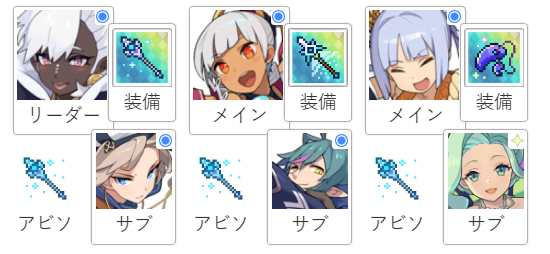 f:id:urakagi:20210309003710p:plain