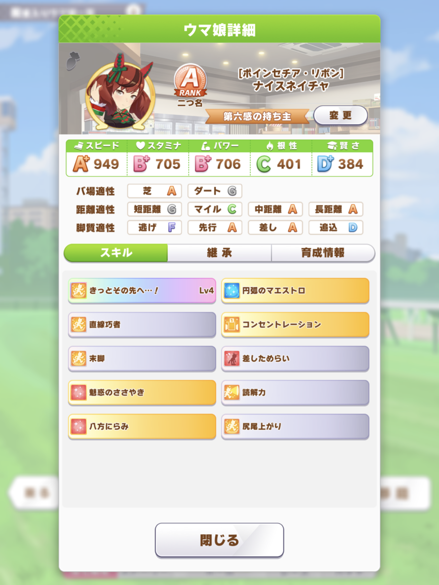 f:id:urakagi:20210510233851p:plain