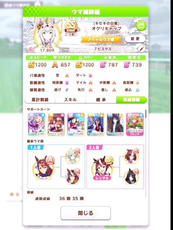 f:id:urakagi:20220323005518p:plain