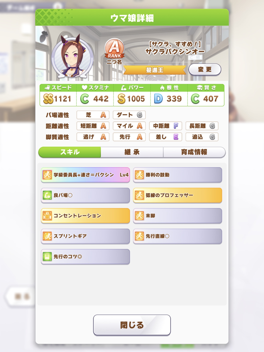 f:id:urakagi:20210425235332p:plain